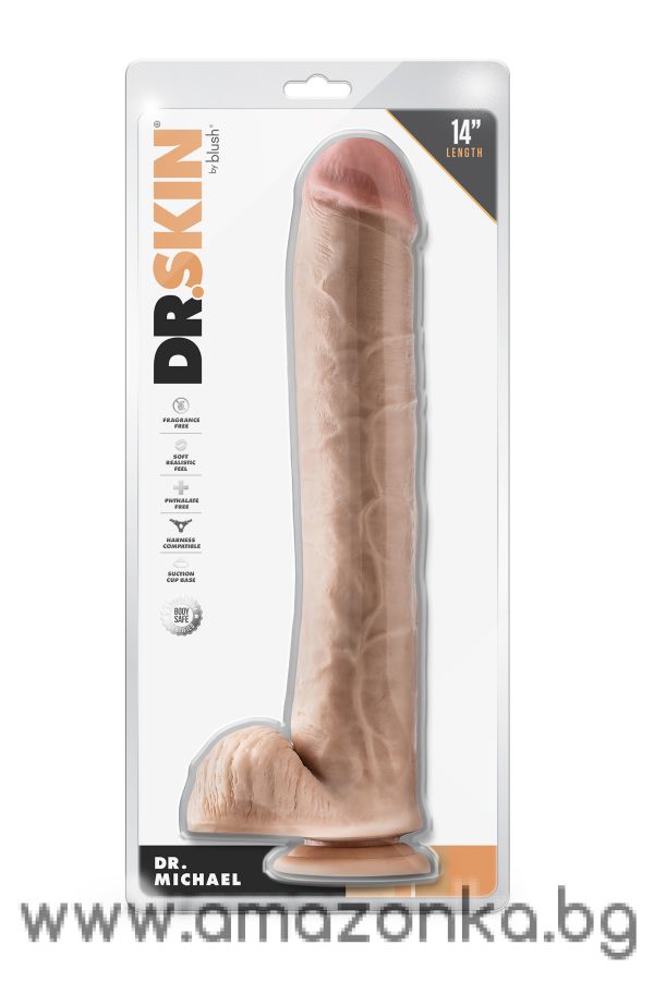 DR. SKIN DR. MICHAEL 14 INCH DILDO WITH BALLS BEIGE