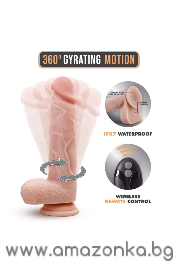 DR. SKIN SILICONE DR. ETHAN 8.5 INCH GYRATING DILDO BEIGE