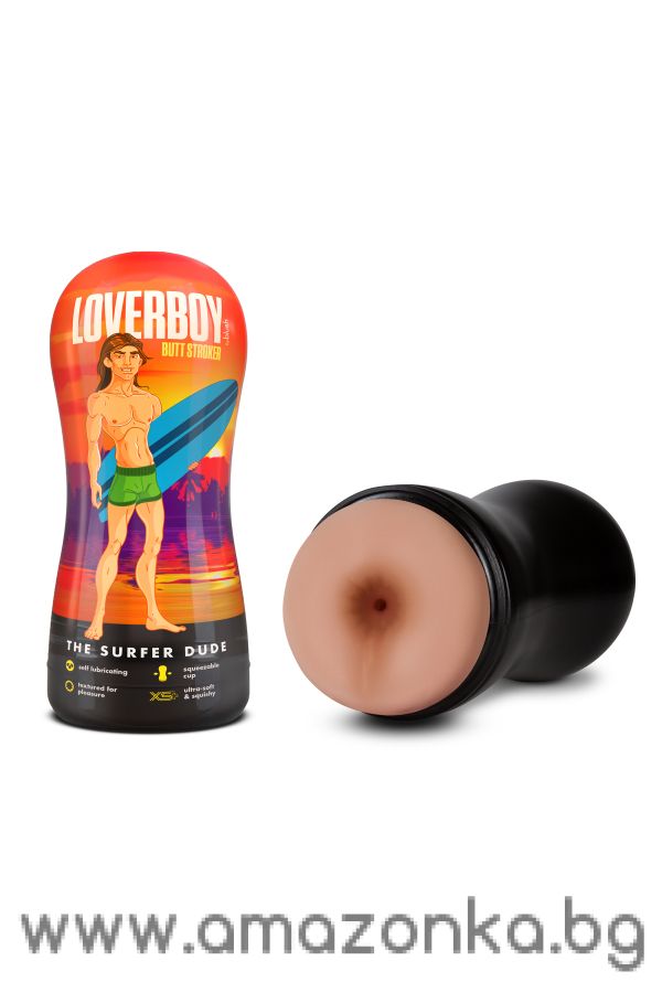 LOVERBOY THE SURFER DUDE SELF LUBRICATING STROKER BEIGE
