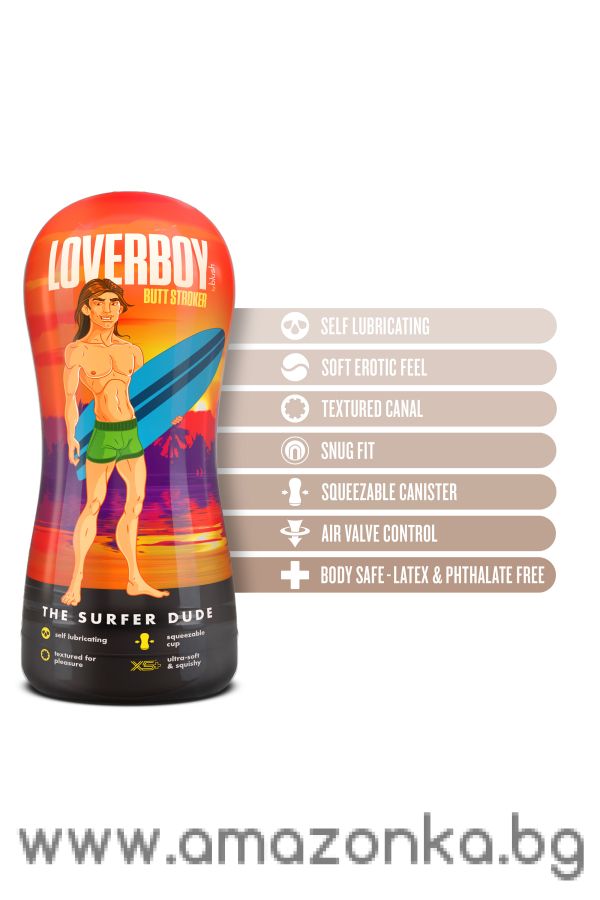 LOVERBOY THE SURFER DUDE SELF LUBRICATING STROKER BEIGE