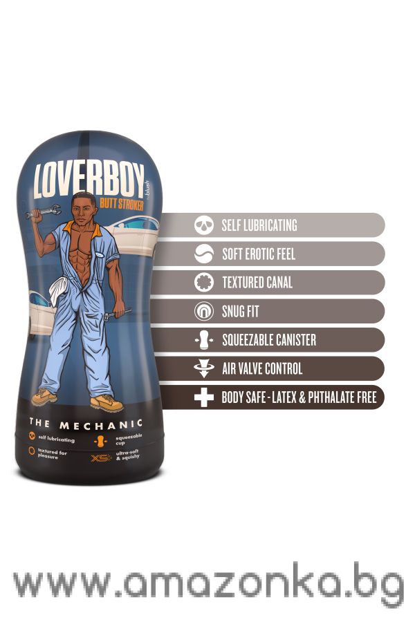 LOVERBOY THE MECHANIC SELF LUBRICATING STROKER BROWN