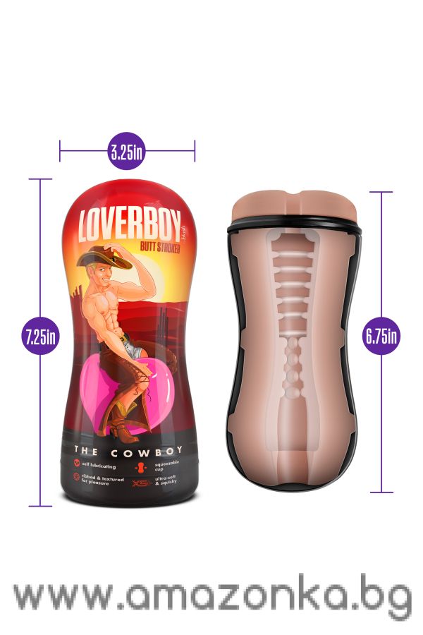 LOVERBOY COWBOY SELF LUBRICATING STROKER BEIGE