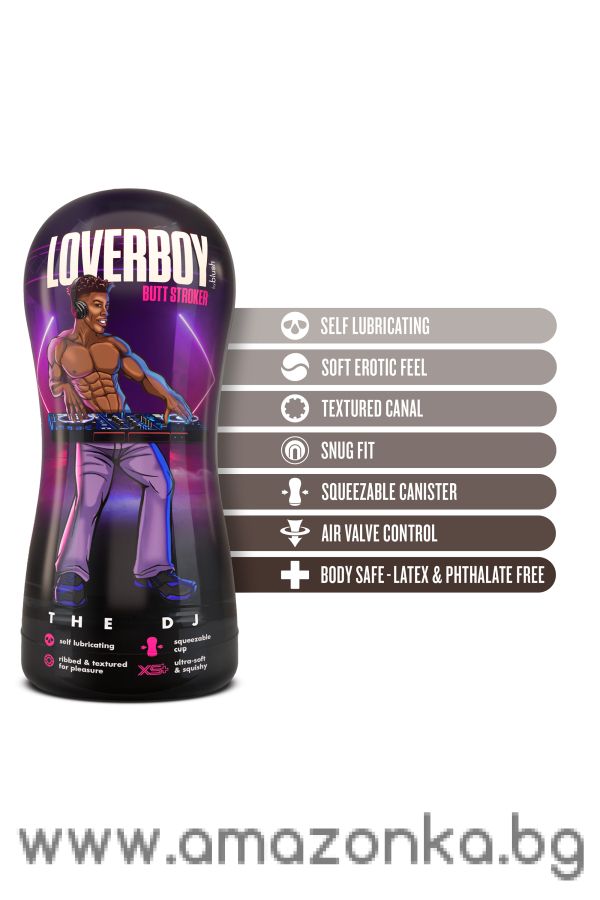 LOVERBOY THE DJ SELF LUBRICATING STROKER BROWN