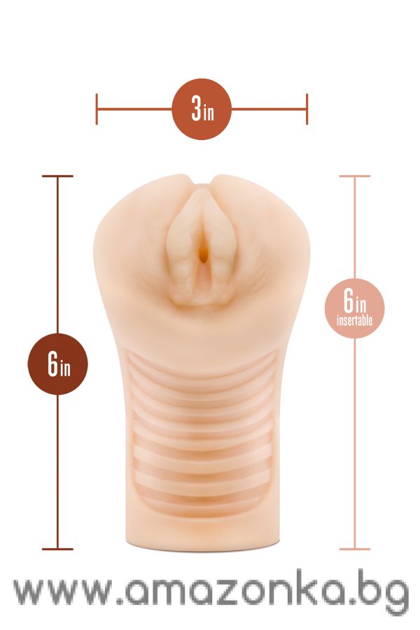 M ELITE SOFT AND WET ANNABELLA BEIGE