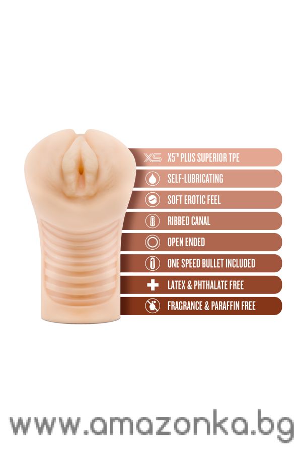 M ELITE SOFT AND WET ANNABELLA BEIGE