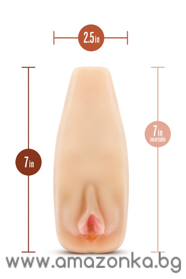 M ELITE SOFT AND WET NATASHA BEIGE
