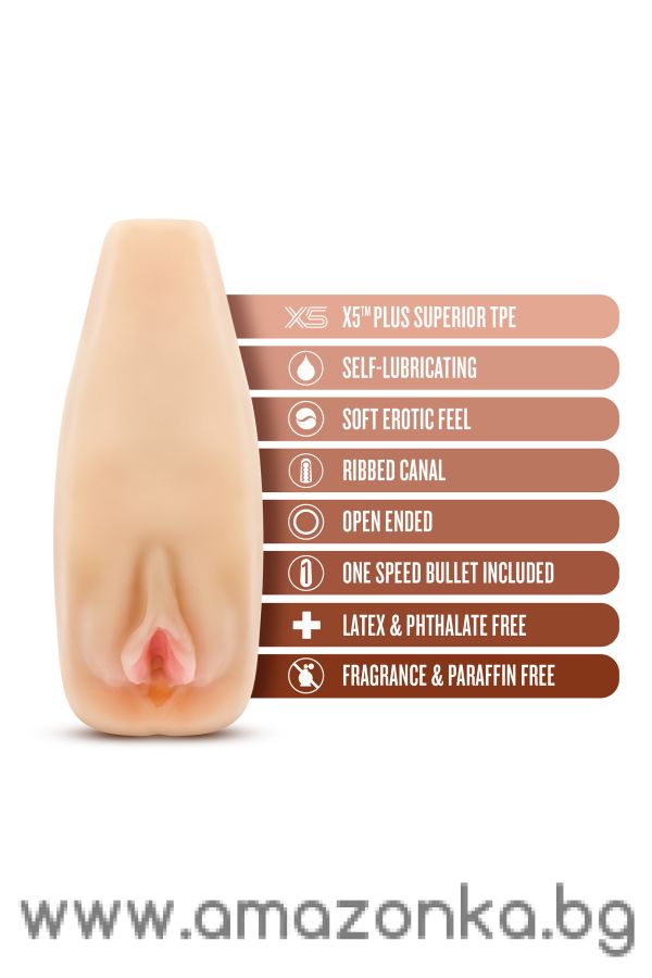 M ELITE SOFT AND WET NATASHA BEIGE