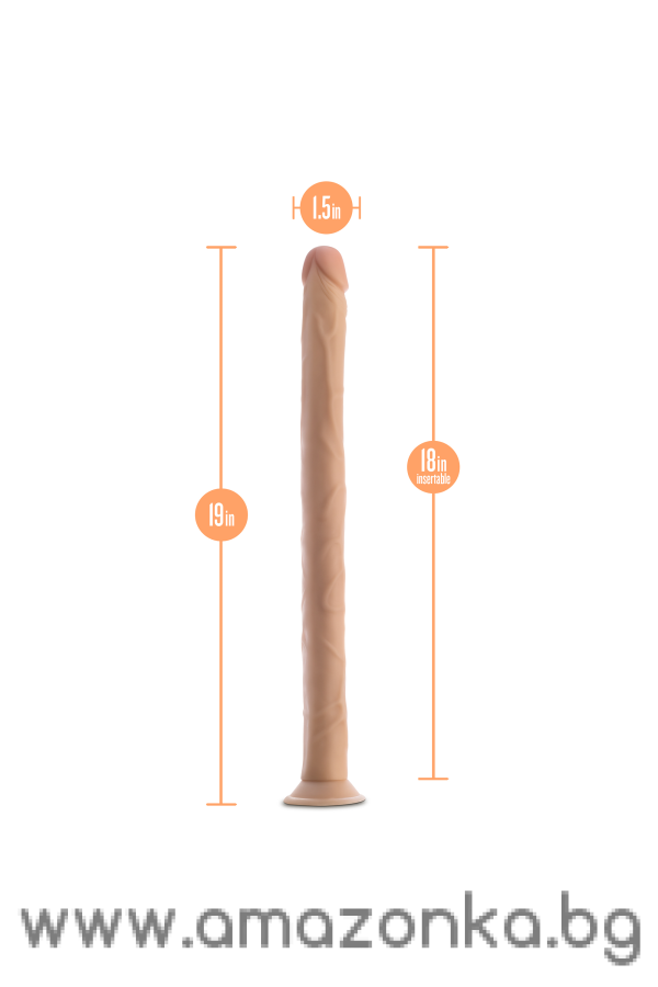 DR. SKIN 19 INCH DILDO BEIGE