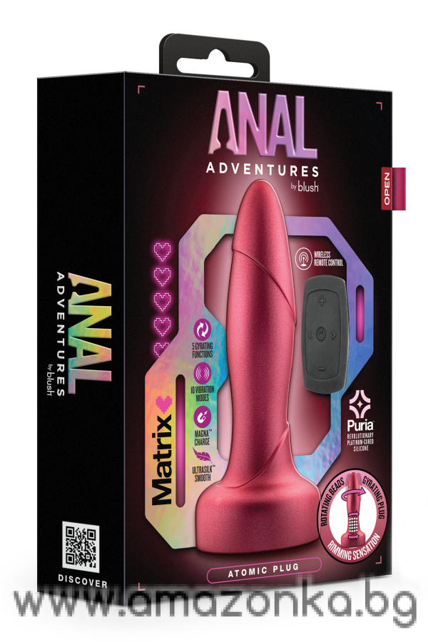 ANAL ADVENTURES MATRIX ATOMIC PLUG MARTIAN WINE