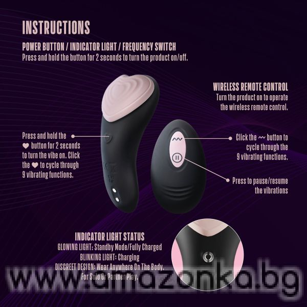 TEMPTASIA HEARTBEAT PANTY VIBE WITH REMOTE PINK