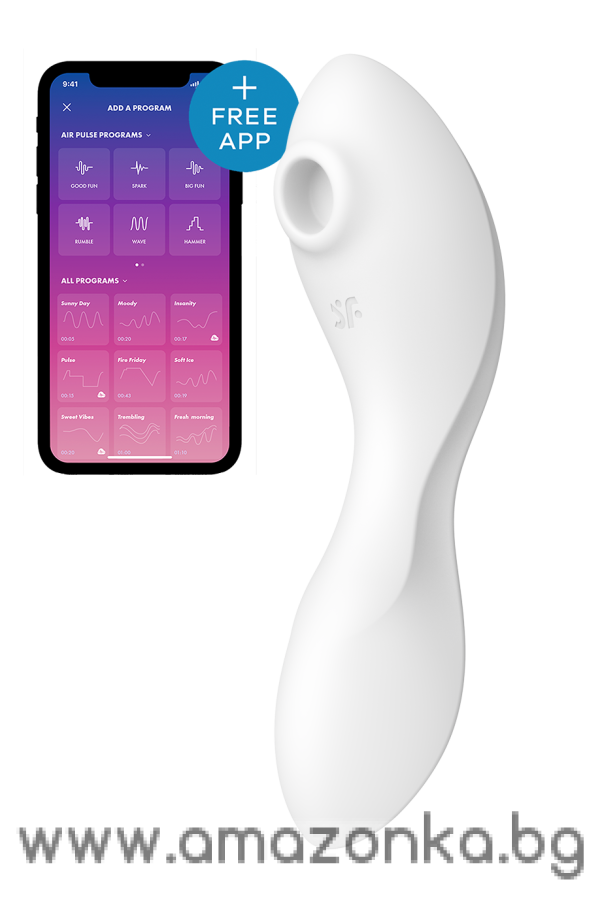 SATISFYER CURVY TRINITY 5+ WHITE