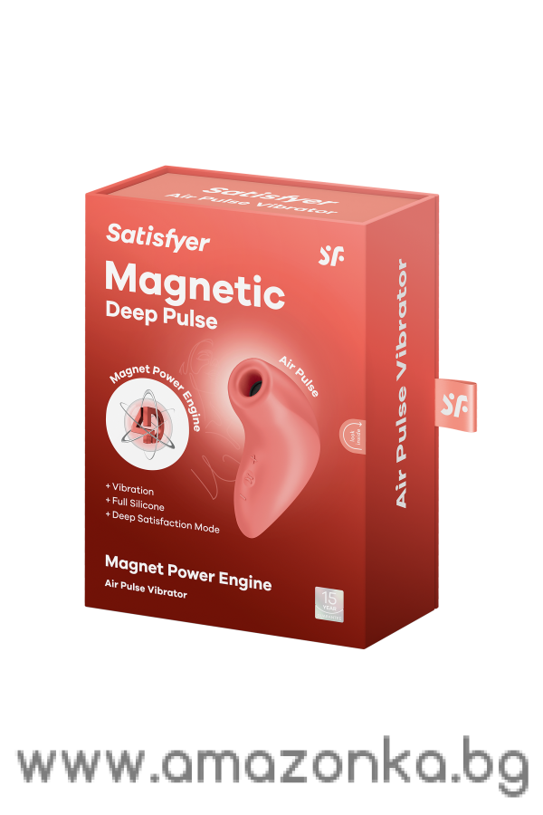SATISFYER MAGNETIC DEEP PULSE TERRACOTTA