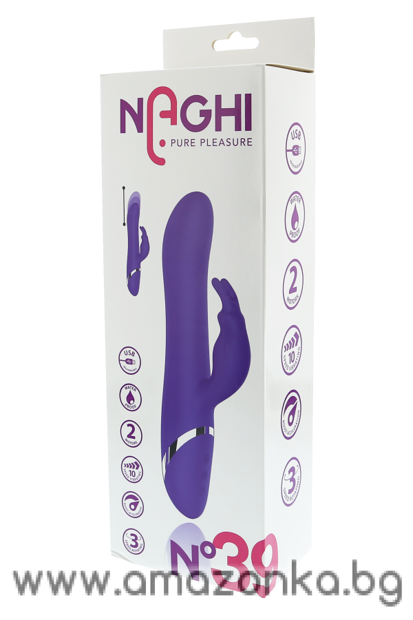NAGHI NO.39 RECHARGEABLE THRUSTER VIBE
