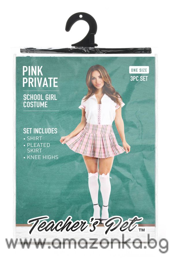 TEACHER PET 2  PCS PINK PRIVATE SCHOOLGIRL COSTUME