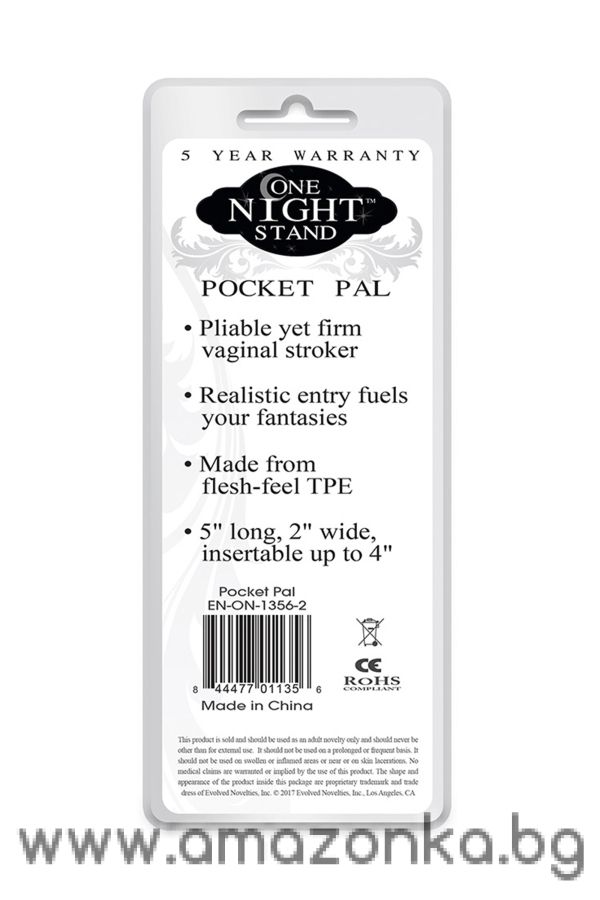 EVOLVED POCKET PAL ONE NIGHT STAND