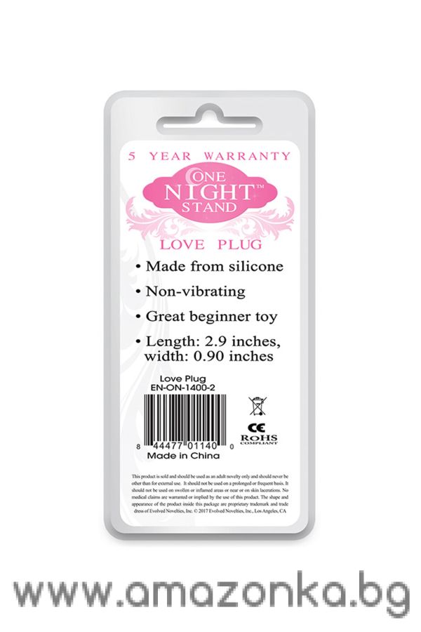EVOLVED LOVE PLUG ONE NIGHT STAND