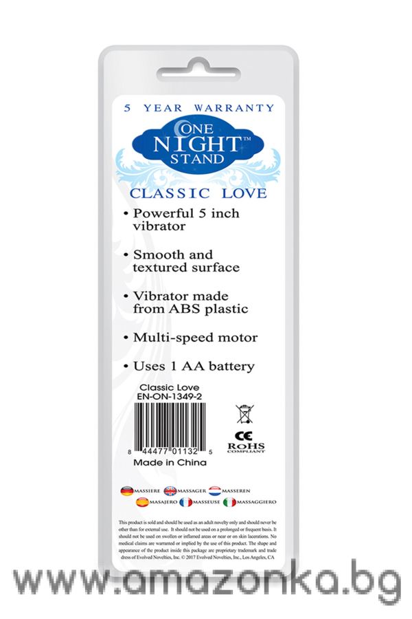 EVOLVED CLASSIC LOVE ONE NIGHT STAND