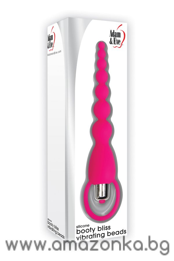A&E BOOTY BLISS VIBRATING BEADS