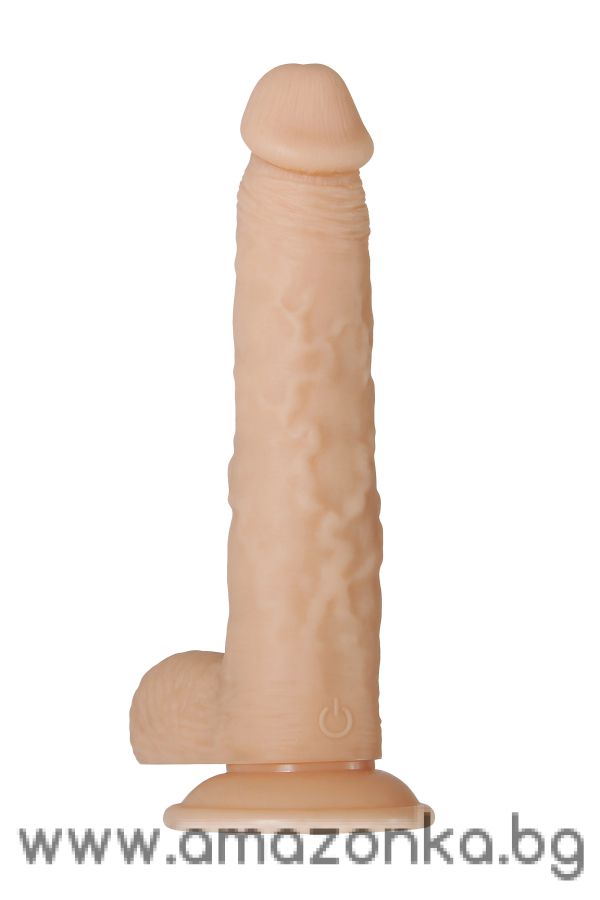A&E ADAM'S RECHARGEABLE VIBRATING DILDO