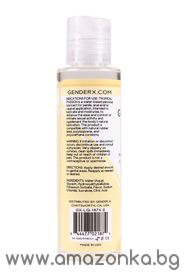 GENDER X TROPICAL PASSION FLAVORED LUBE, 120ML