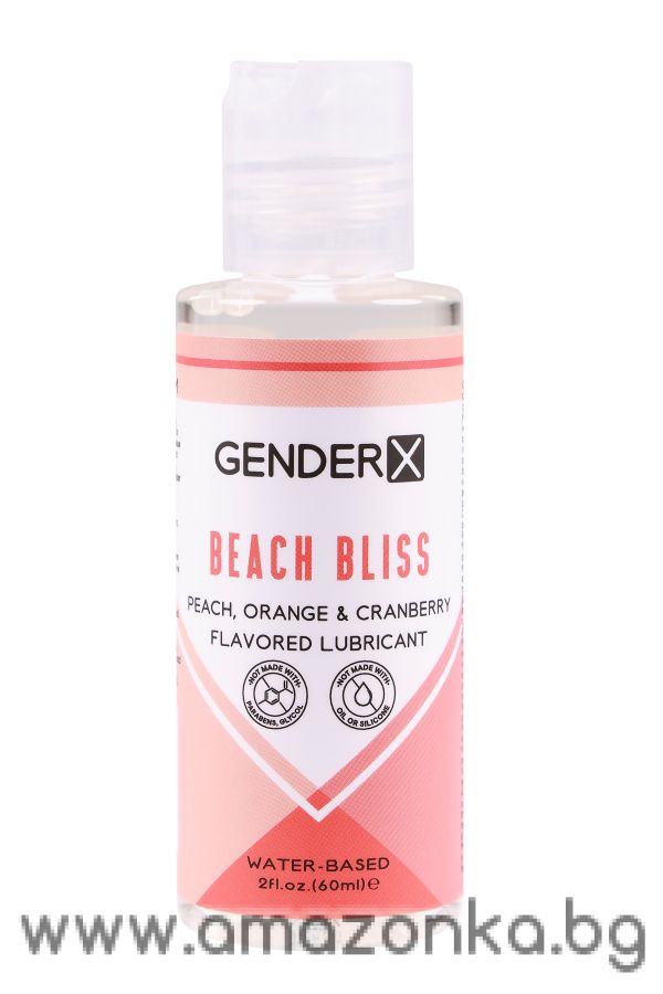 GENDER X BEACH BLISS  FLAVORED LUBE, 60ML