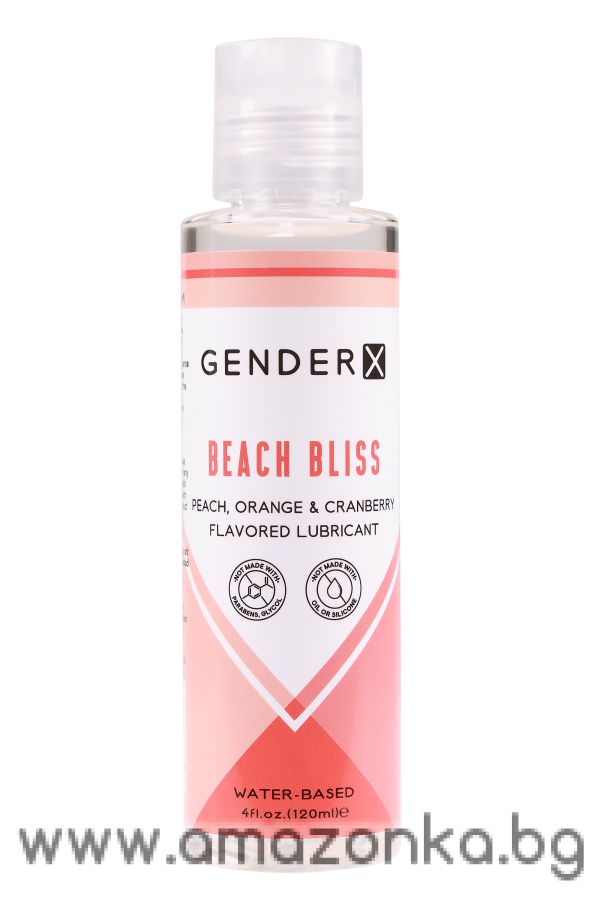 GENDER X BEACH BLISS  FLAVORED LUBE, 120ML