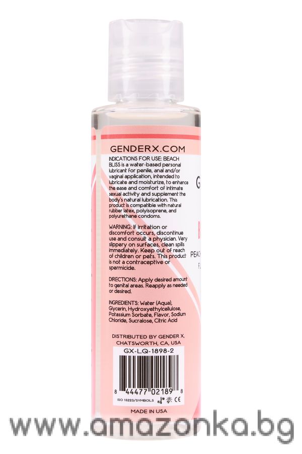 GENDER X BEACH BLISS  FLAVORED LUBE, 120ML