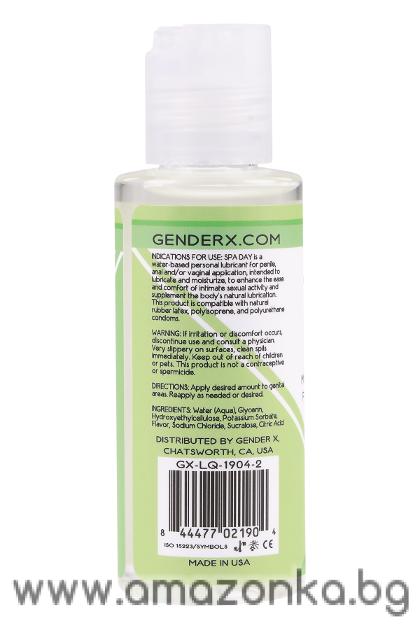 GENDER X SPA DAY FLAVORED LUBE, 60ML