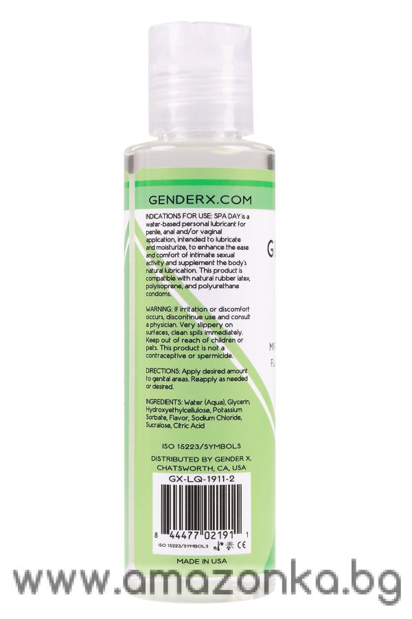 GENDER X SPA DAY FLAVORED LUBE, 120ML