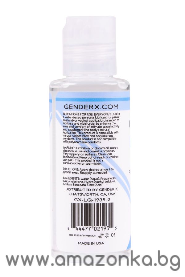 GENDER X EVERYONE'S LUBE, 60ML