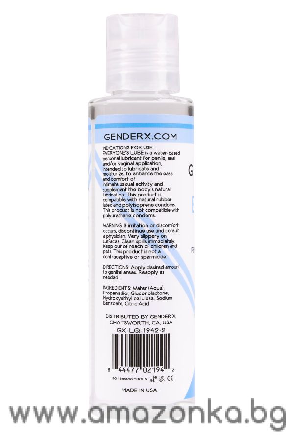 GENDER X EVERYONE'S LUBE, 120ML