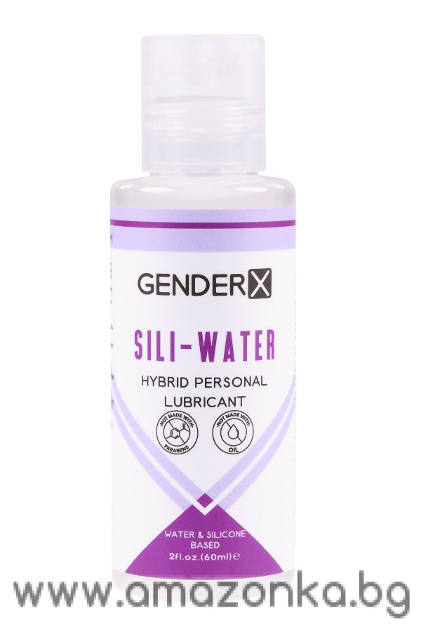 GENDER X SILI-WATER, 60ML