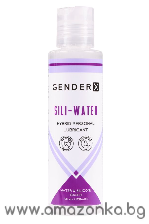 GENDER X SILI-WATER, 120ML