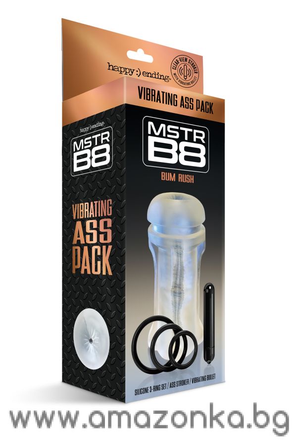 HAPPY ENDING MSTR B8 VIBRATING ASS PACK BUM RUSH FIVE PC KIT