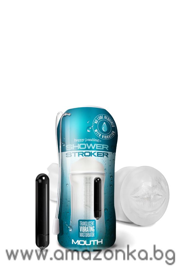 HAPPY ENDING VIBRATING SHOWER STROKER SELF LUBRICATING MOUTH
