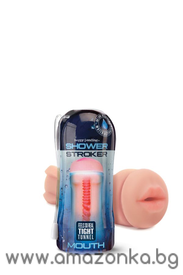 HAPPY ENDING SHOWER STROKER SELF LUBRICATING MOUTH