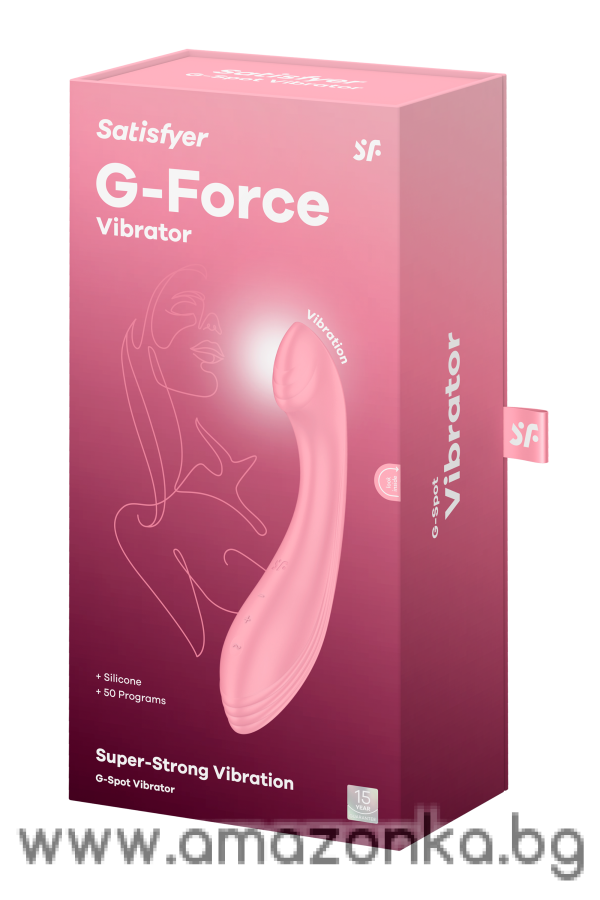 SATISFYER G-FORCE PINK