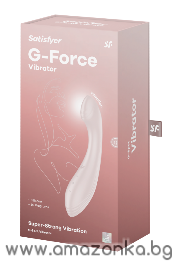 SATISFYER G-FORCE BEIGE