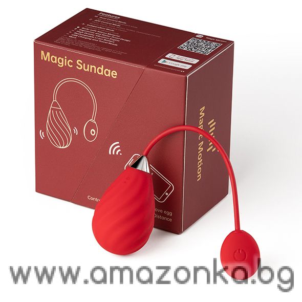 Magic Motion - Magic Sundae App Controlled Love Egg Red
