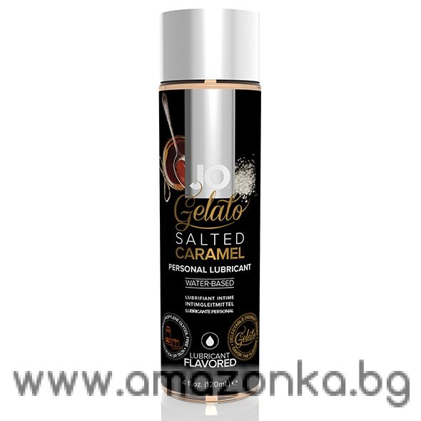 System JO - Gelato Salted Caramel Lubricant Water-Based 120ML