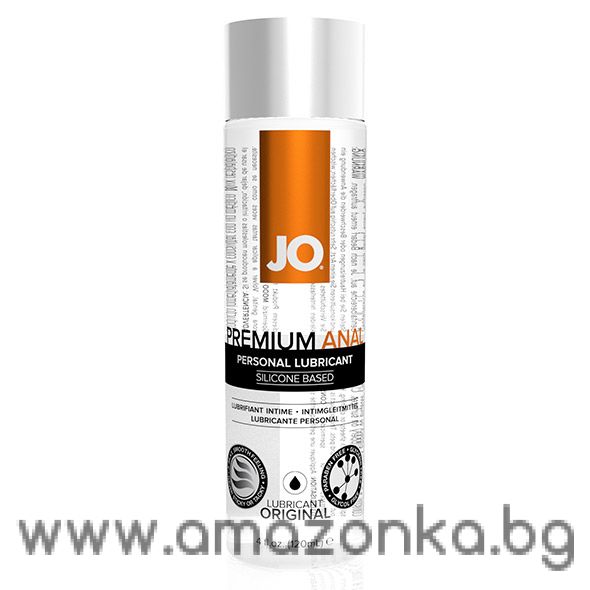 System JO - Premium Anal Silicone Lubricant 120 ml