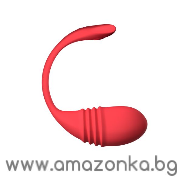 Lovense - Vulse Vibrating Egg Red