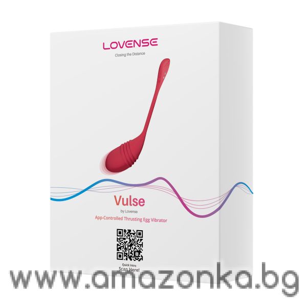 Lovense - Vulse Vibrating Egg Red