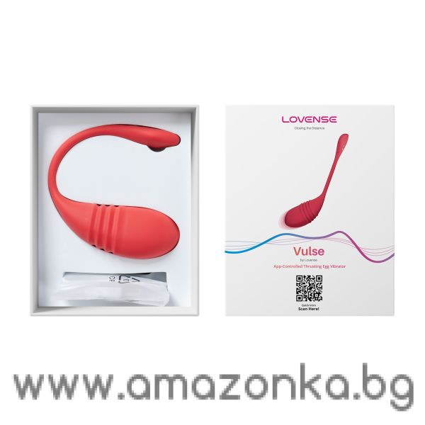 Lovense - Vulse Vibrating Egg Red