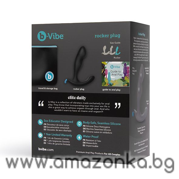 B-Vibe - Rocker Plug Black