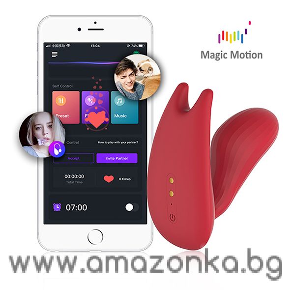 Magic Motion - Umi Smart Wearable Dual Motor Vibrator Red