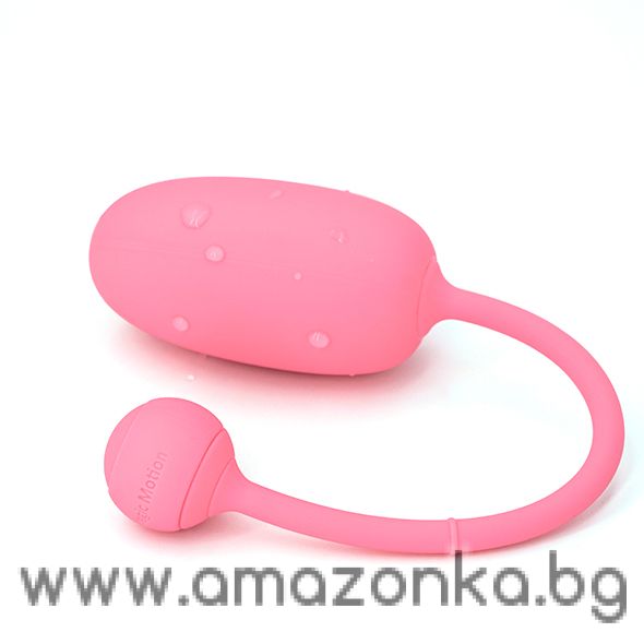 Magic Motion - Kegel Coach Smart Exerciser Pink