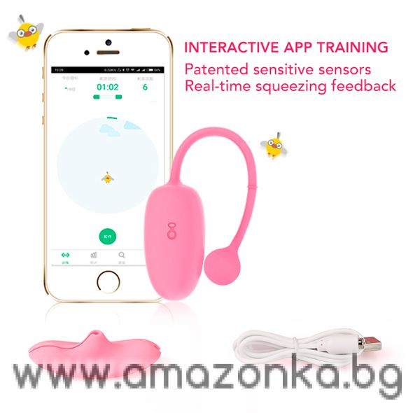 Magic Motion - Kegel Coach Smart Exerciser Pink