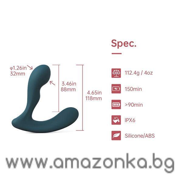 Magic Motion - Solstice X App Controlled Prostate Vibrator Blue