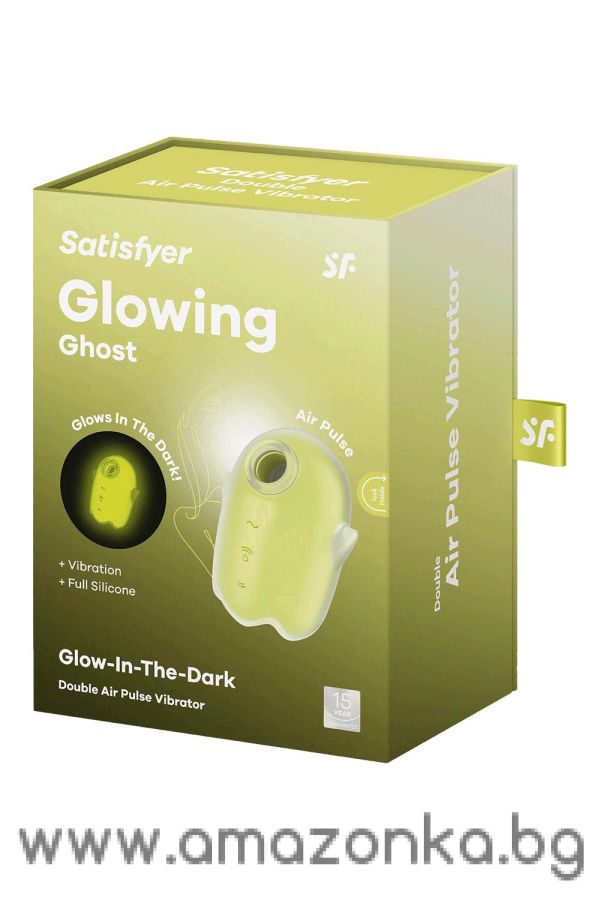 SATISFYER GLOWING GHOST YELLOW